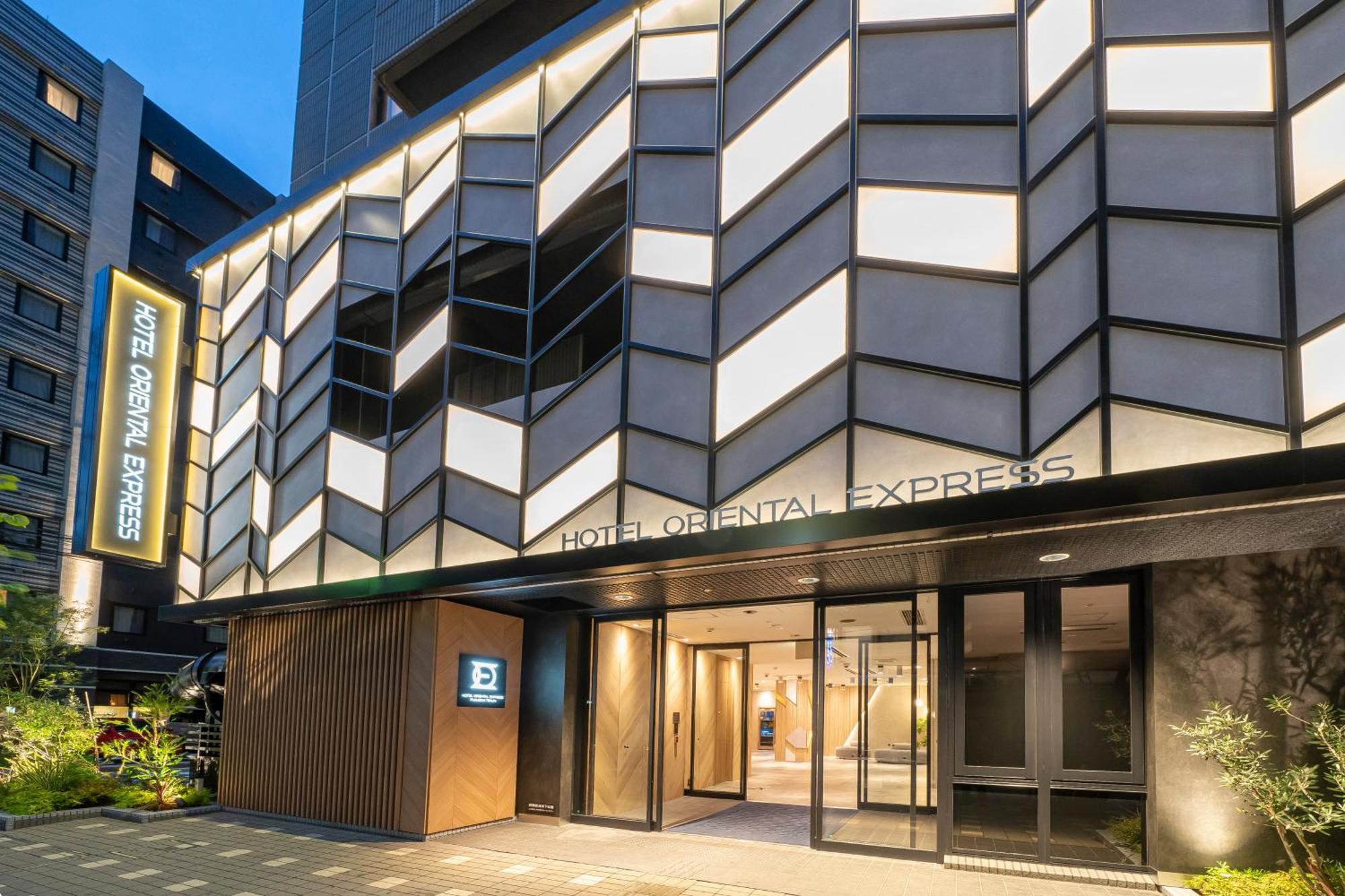 Hotel Oriental Express Tenjin